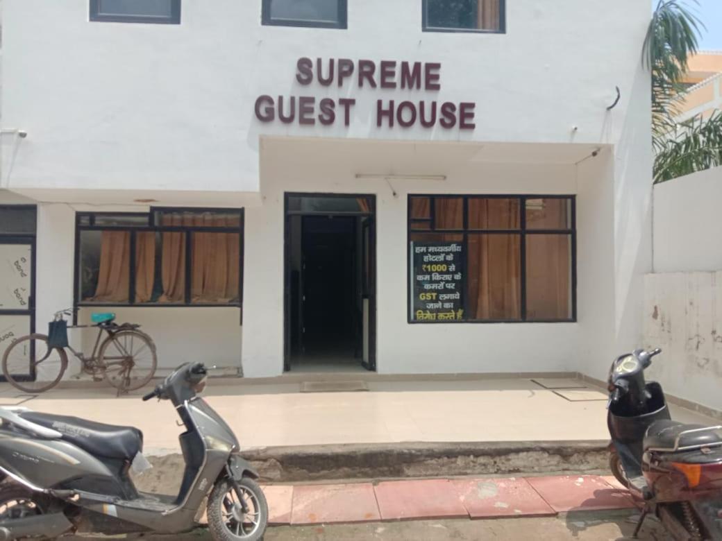 Supreme Guest House By Wb Inn Agra  Luaran gambar
